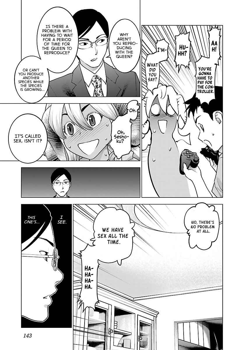 Page 21 Chapter 78 Seishokuki