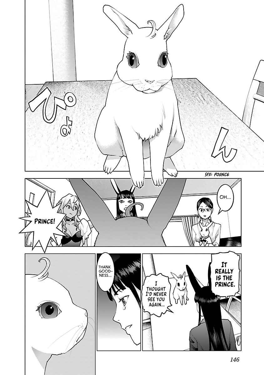 Page 24 Chapter 78 Seishokuki