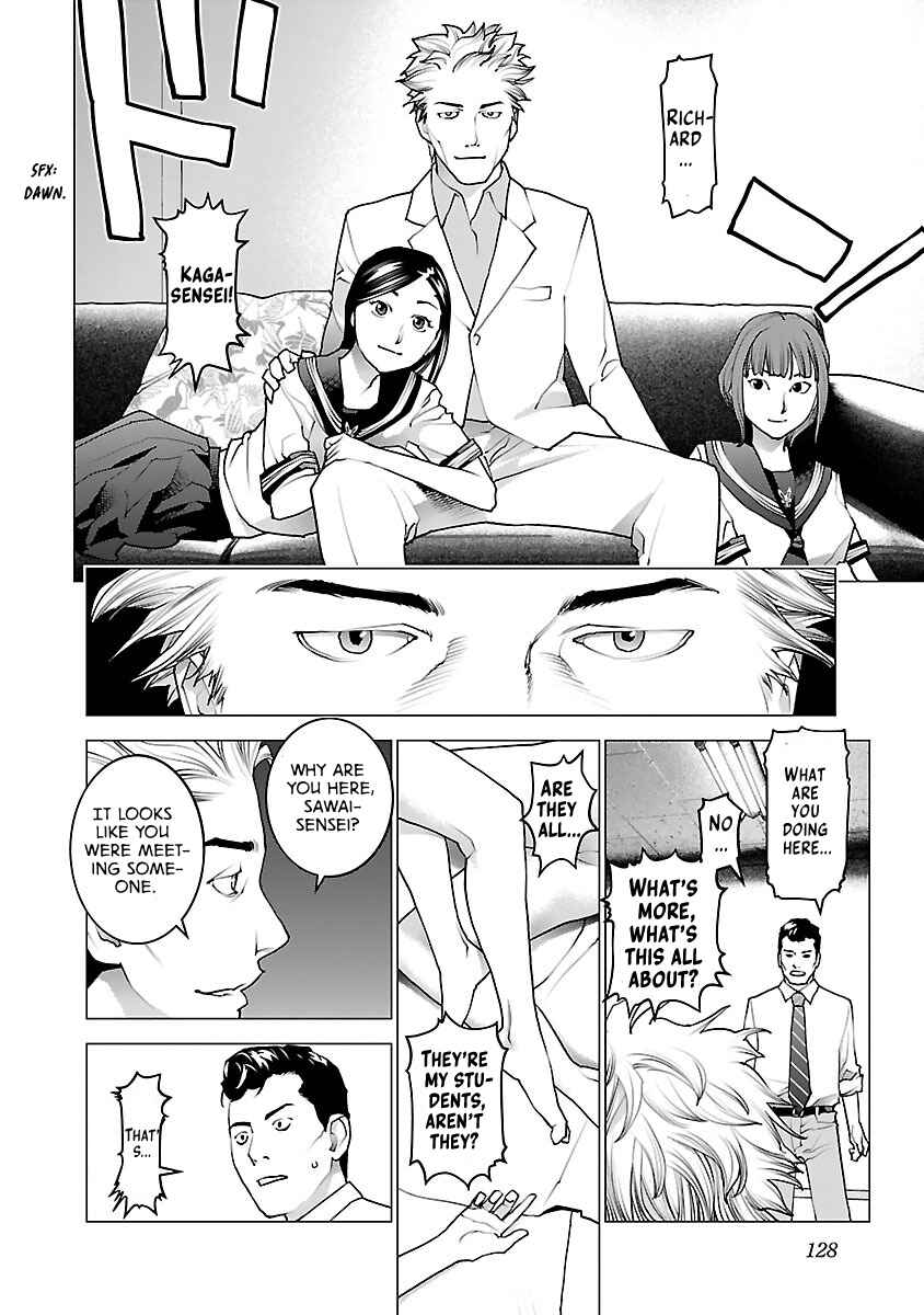 Page 5 Chapter 78 Seishokuki