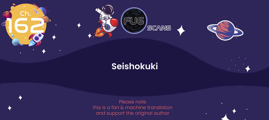 Page 1 Chapter 162 Seishokuki