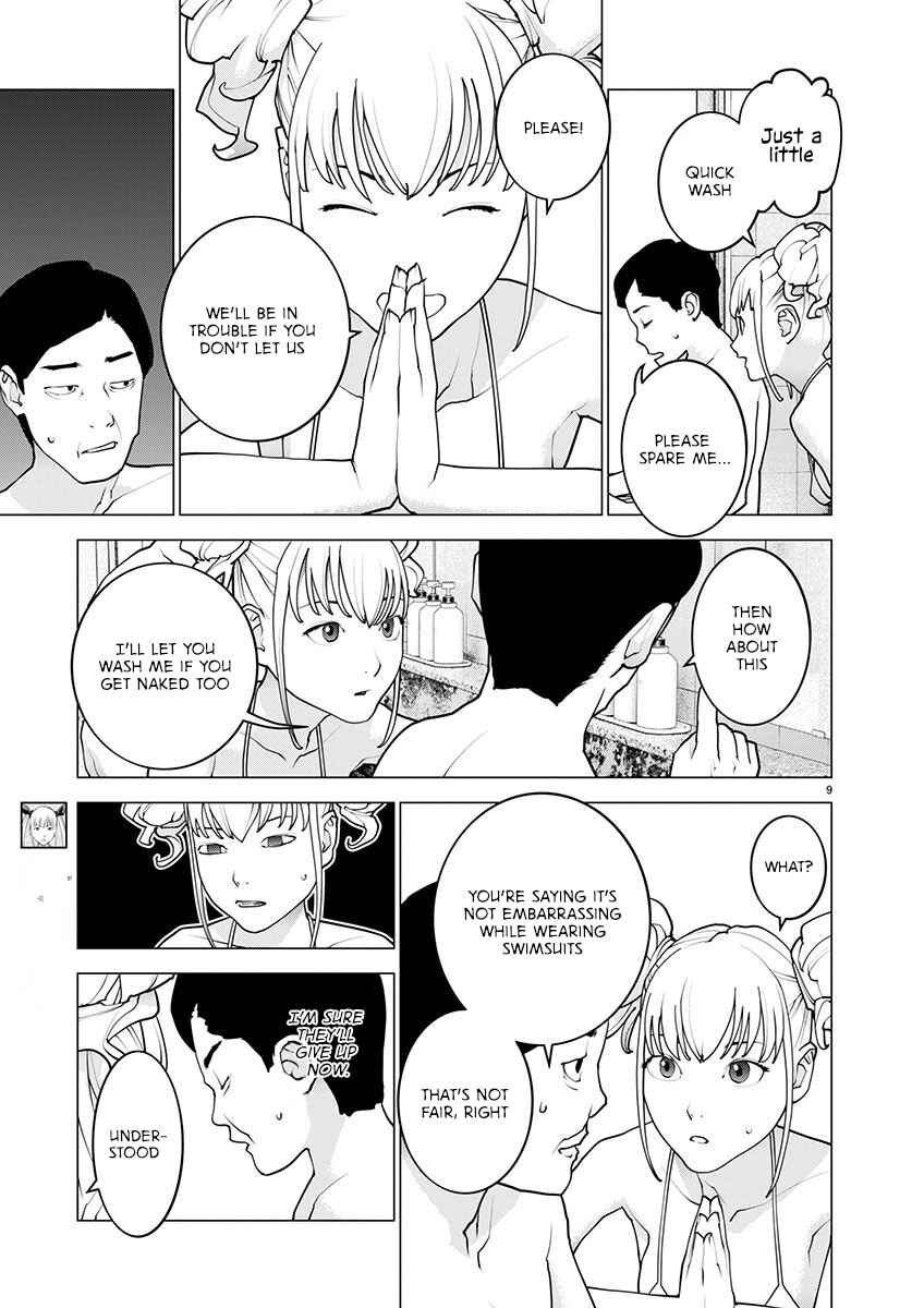 Page 10 Chapter 162 Seishokuki