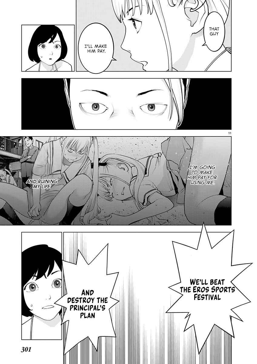 Page 12 Chapter 162 Seishokuki