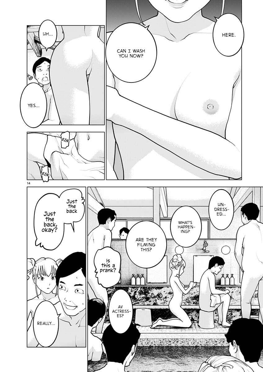 Page 14 Chapter 162 Seishokuki