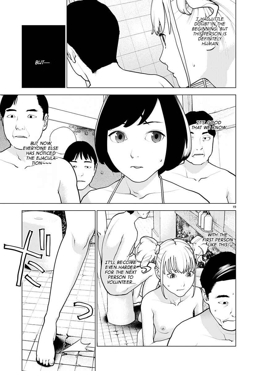 Page 19 Chapter 162 Seishokuki