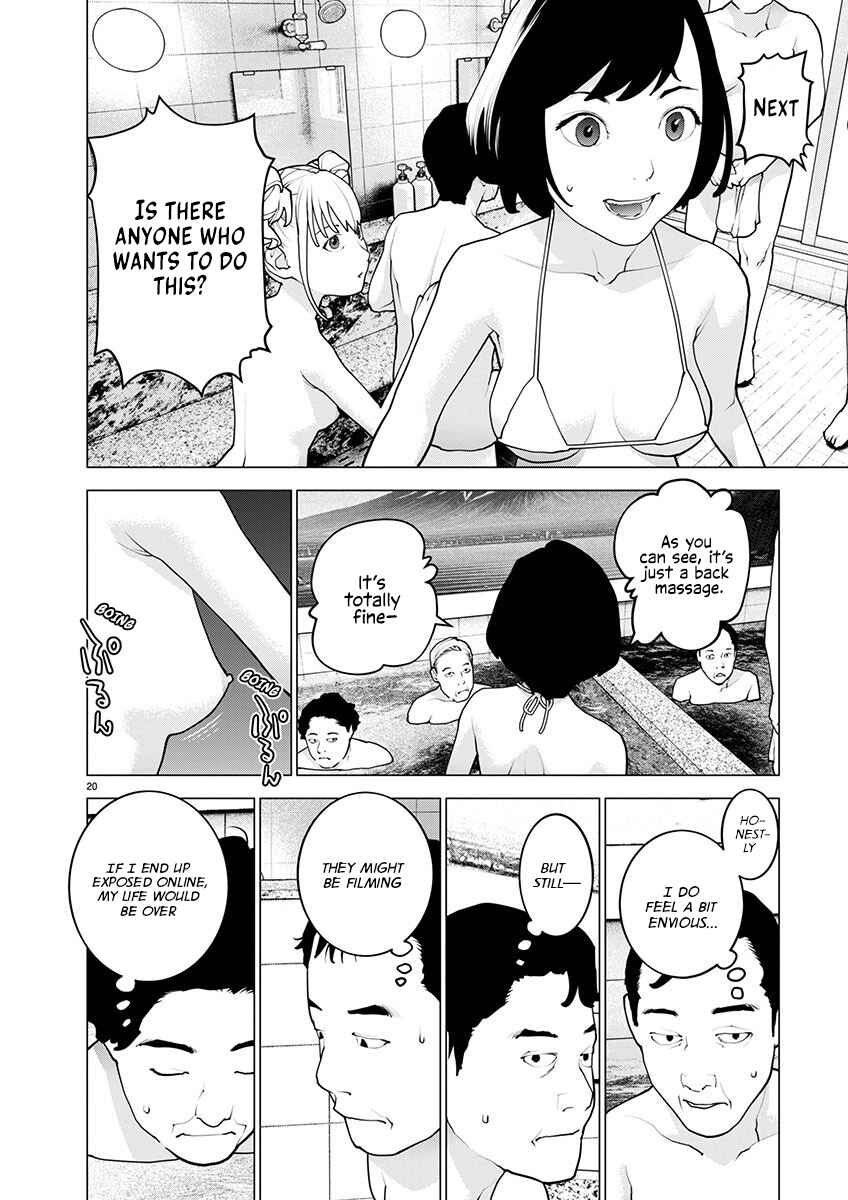 Page 20 Chapter 162 Seishokuki