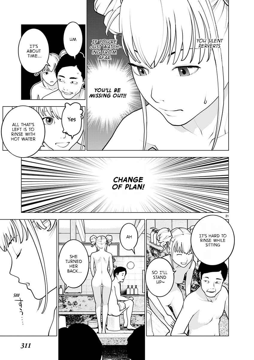 Page 21 Chapter 162 Seishokuki