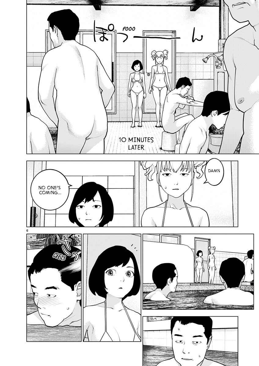 Page 7 Chapter 162 Seishokuki