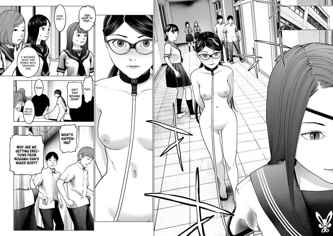 Page 12 Chapter 119 Seishokuki