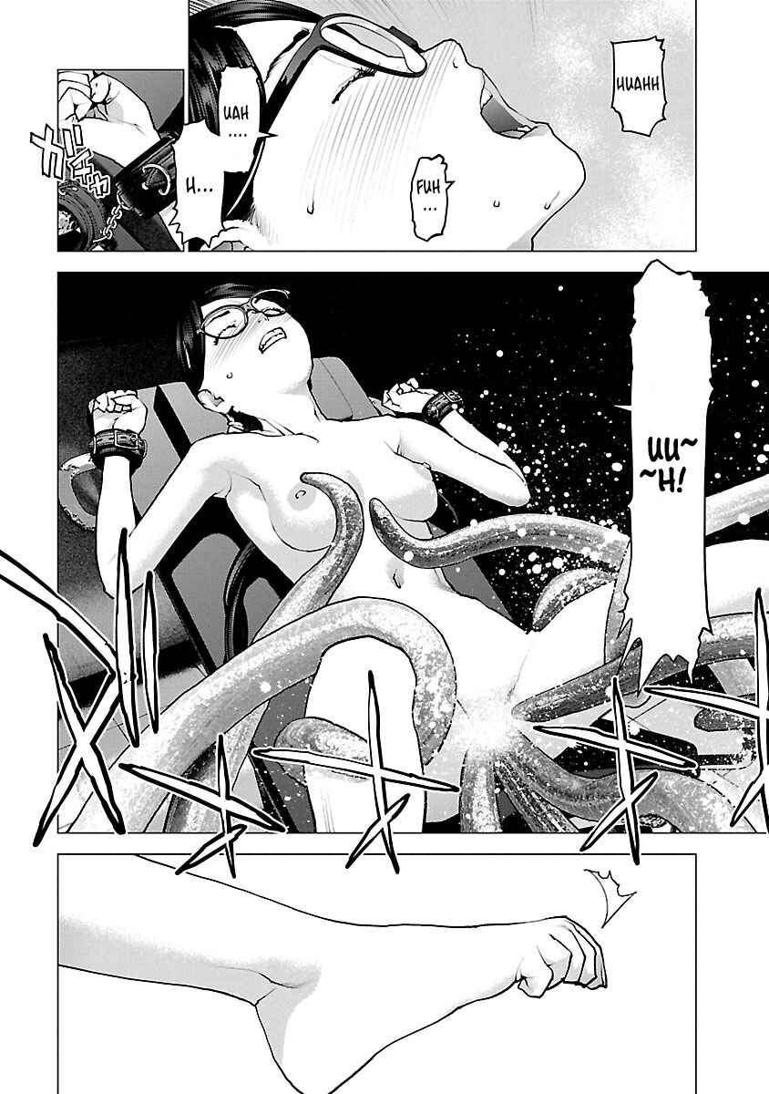 Page 2 Chapter 119 Seishokuki