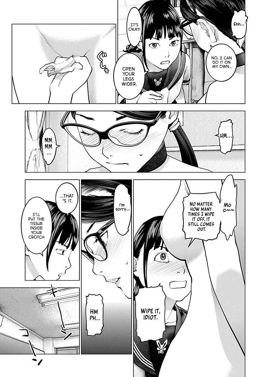 Page 21 Chapter 119 Seishokuki