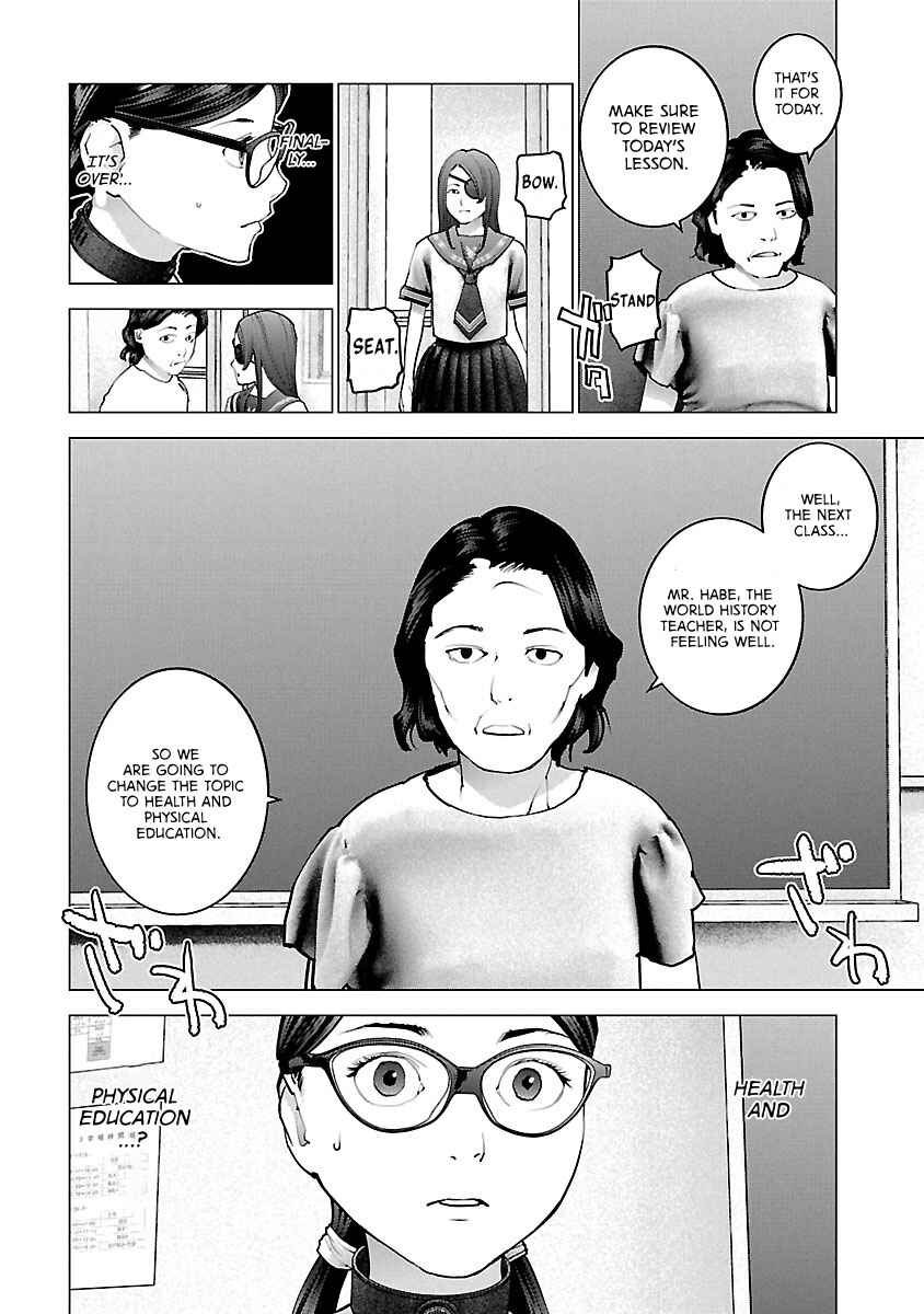 Page 22 Chapter 119 Seishokuki