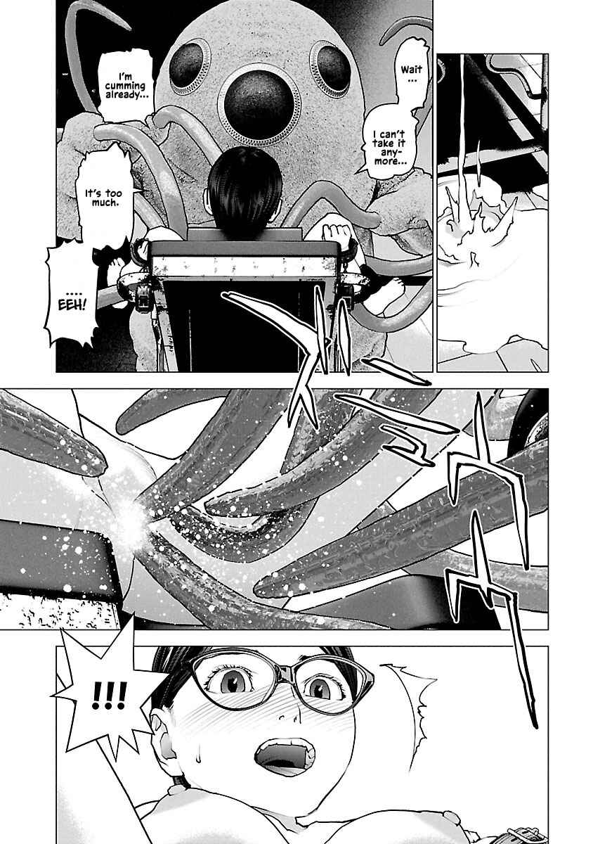 Page 3 Chapter 119 Seishokuki