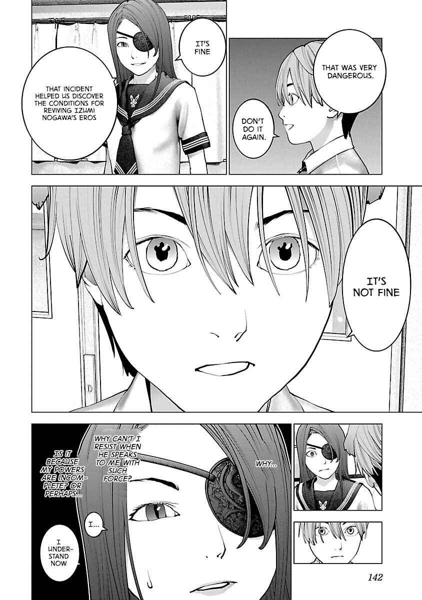 Page 15 Chapter 118 Seishokuki