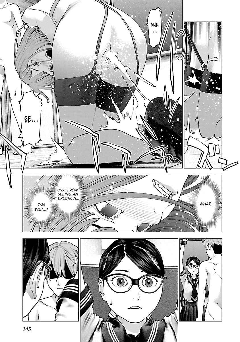 Page 18 Chapter 118 Seishokuki