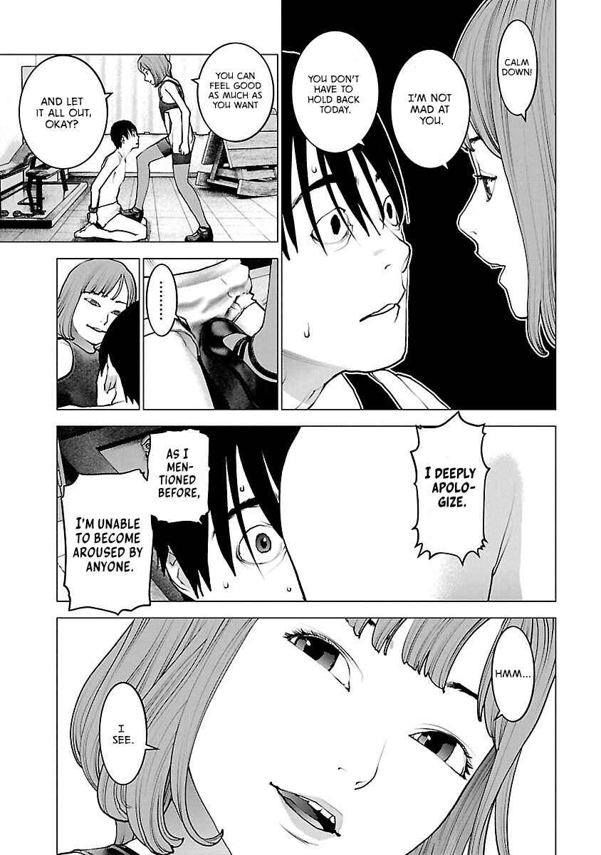 Page 5 Chapter 118 Seishokuki