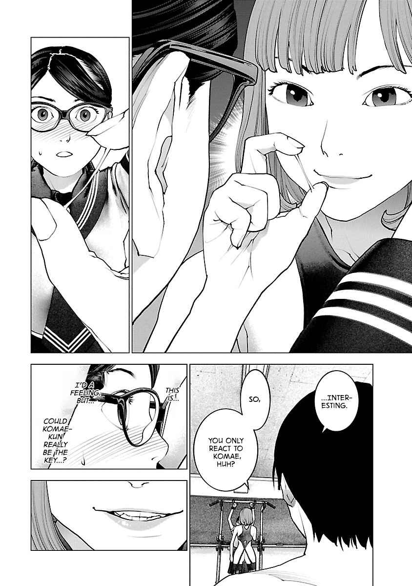 Page 8 Chapter 118 Seishokuki