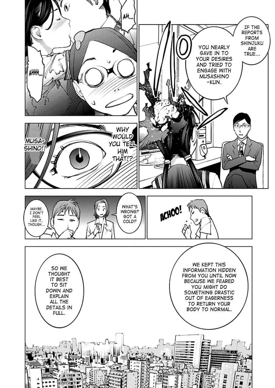 Page 10 Chapter 45 Seishokuki