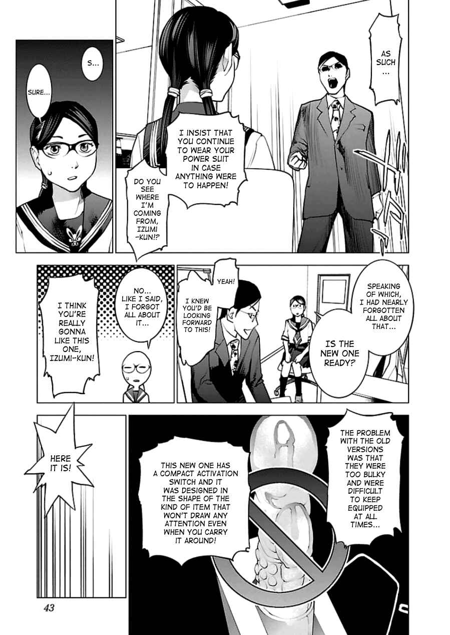 Page 15 Chapter 45 Seishokuki