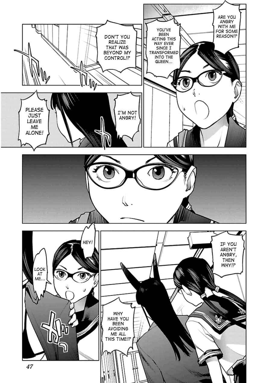 Page 19 Chapter 45 Seishokuki