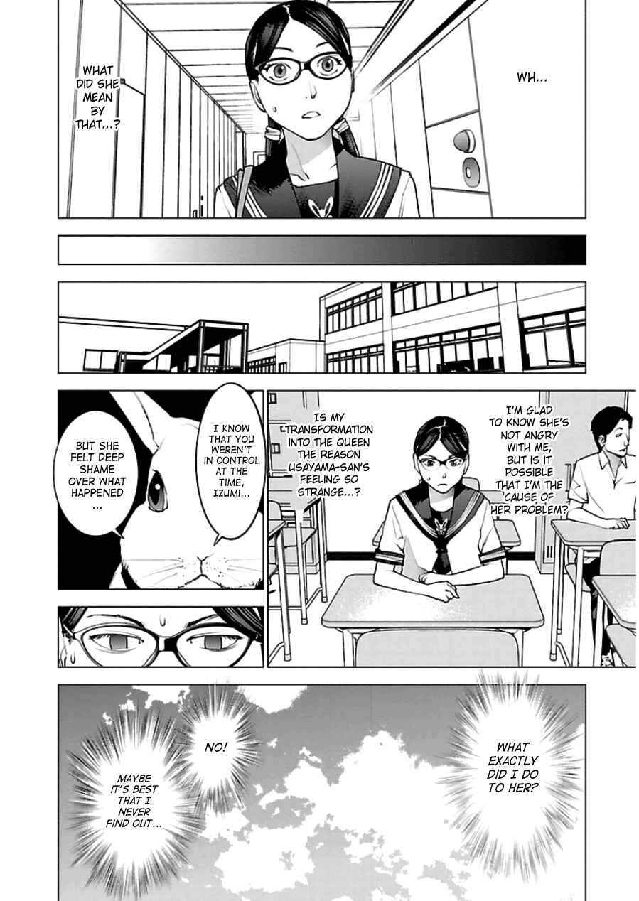 Page 21 Chapter 45 Seishokuki