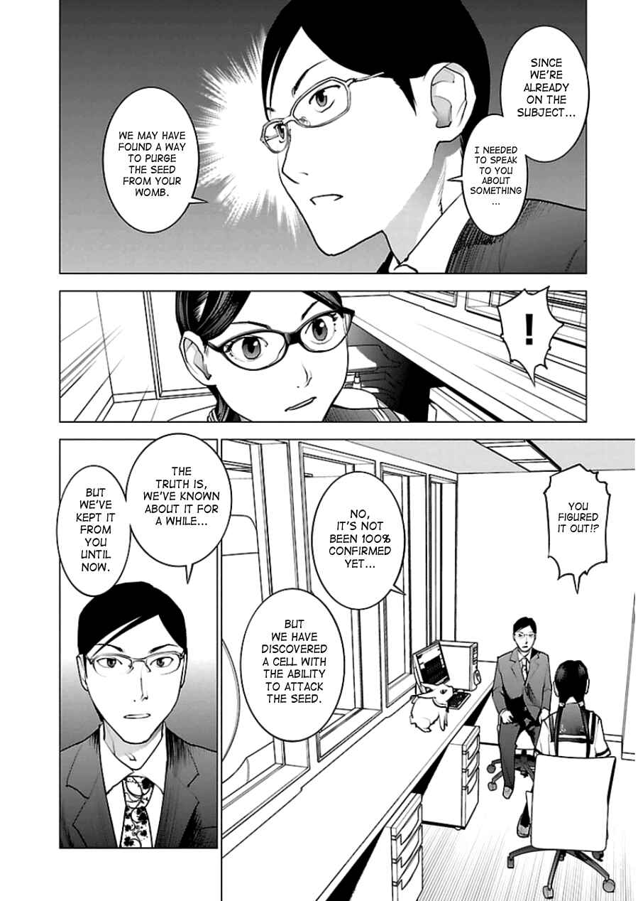 Page 6 Chapter 45 Seishokuki