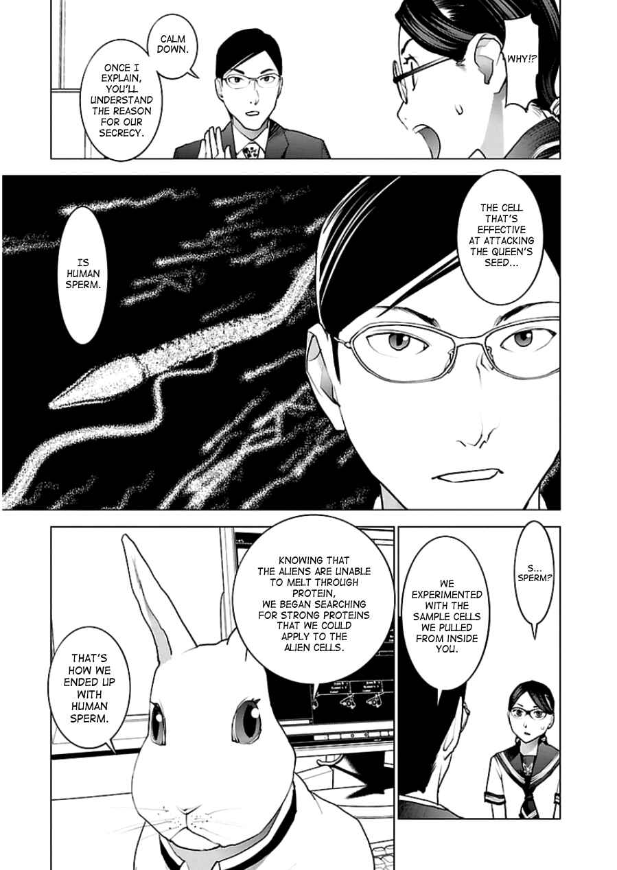 Page 7 Chapter 45 Seishokuki