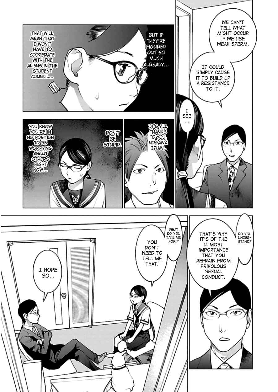 Page 9 Chapter 45 Seishokuki