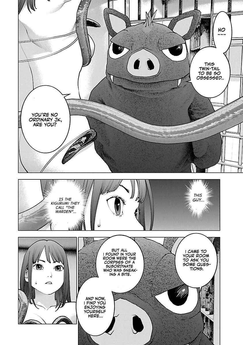 Page 13 Chapter 113 Seishokuki