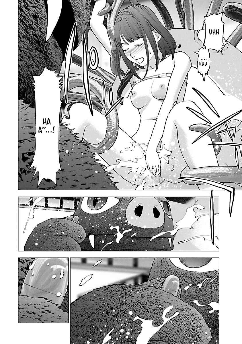 Page 19 Chapter 113 Seishokuki