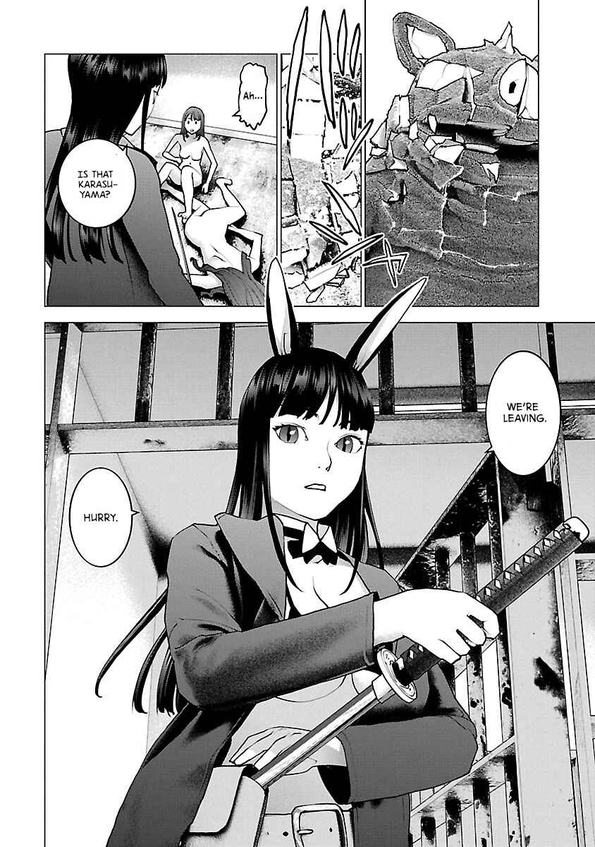 Page 25 Chapter 113 Seishokuki