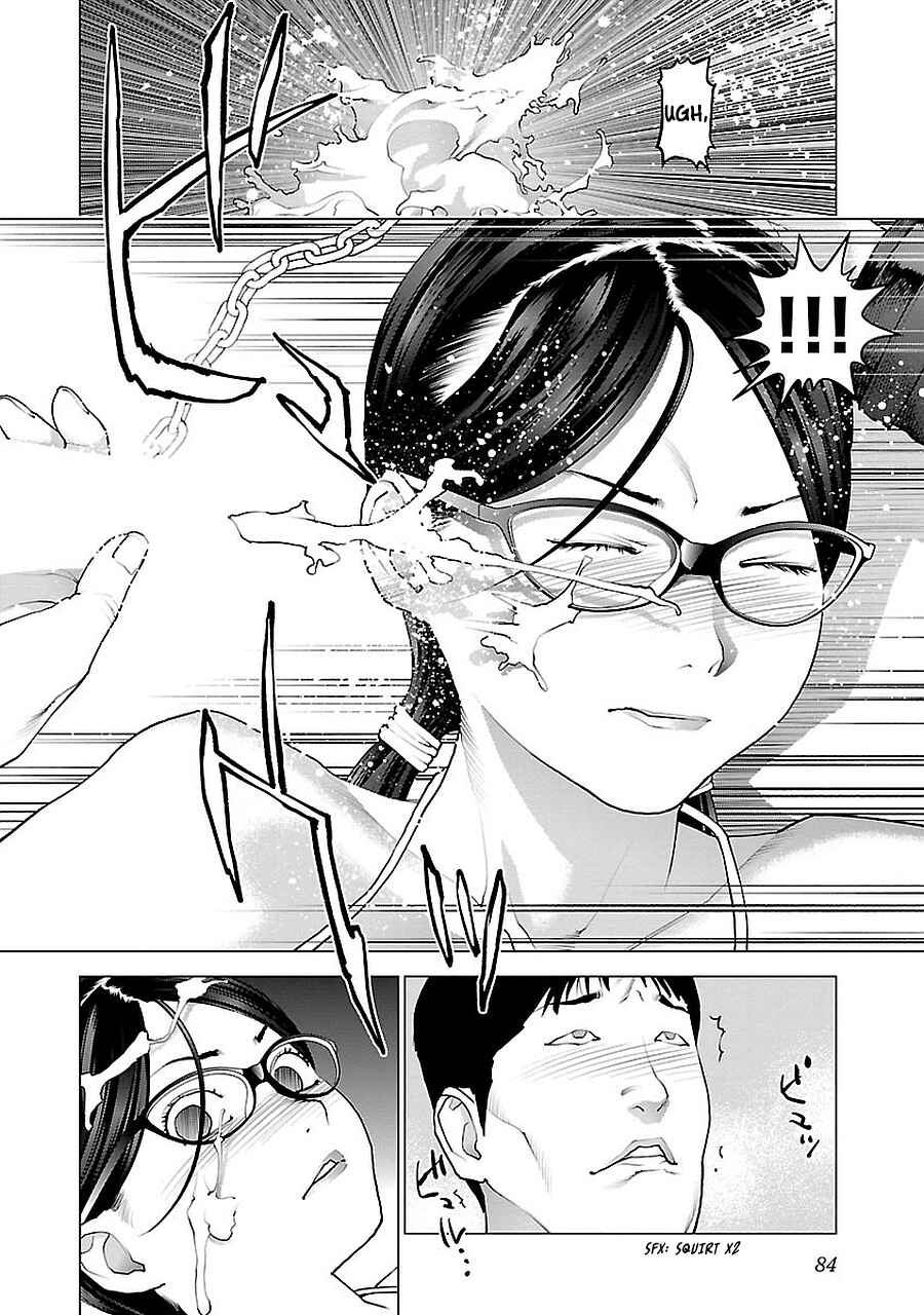 Page 10 Chapter 71 Seishokuki