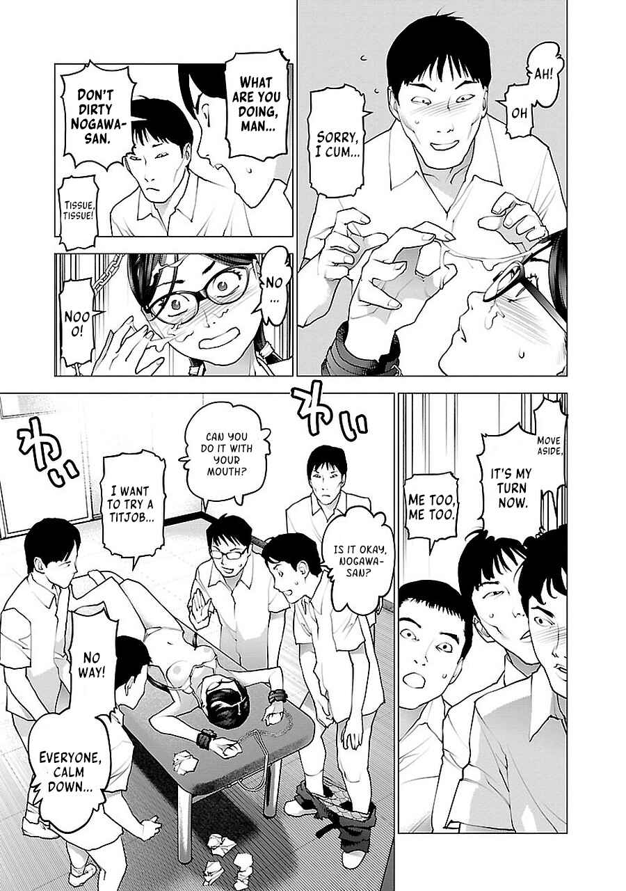 Page 11 Chapter 71 Seishokuki