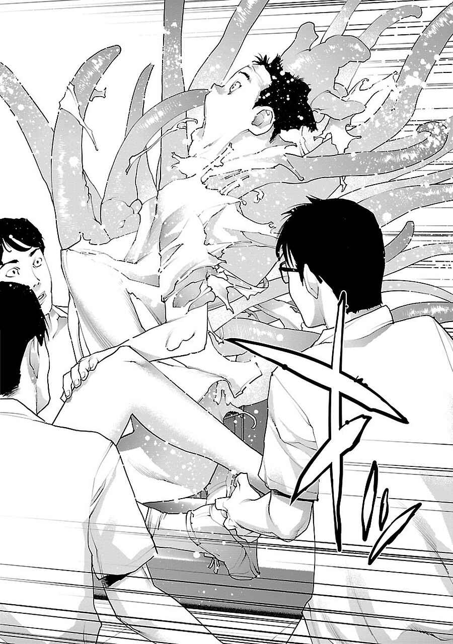 Page 19 Chapter 71 Seishokuki