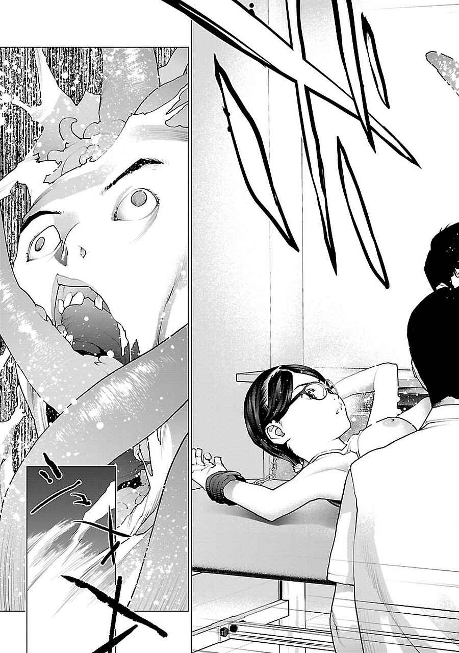Page 20 Chapter 71 Seishokuki