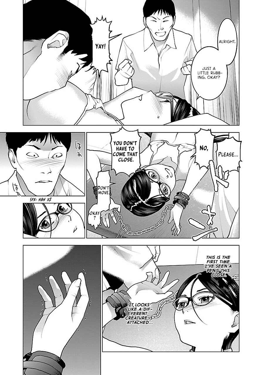 Page 7 Chapter 71 Seishokuki