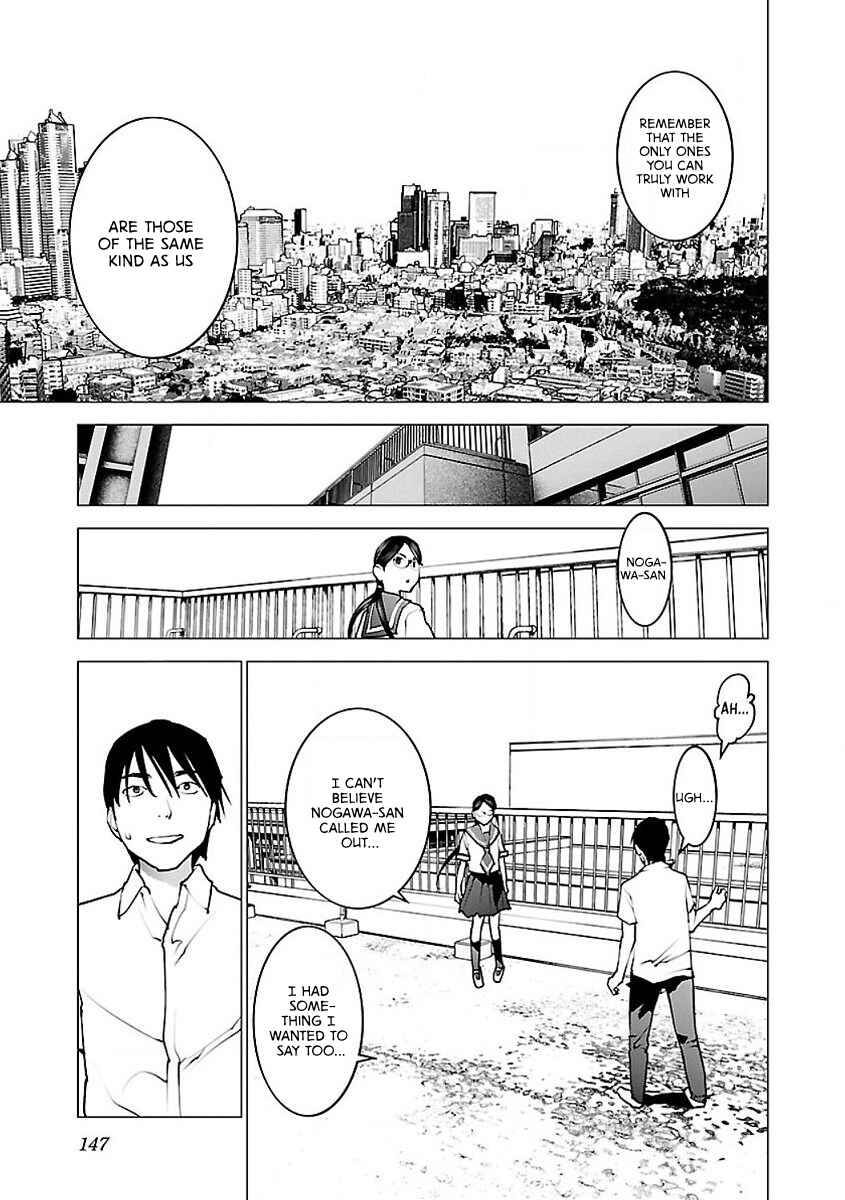 Page 19 Chapter 57 Seishokuki