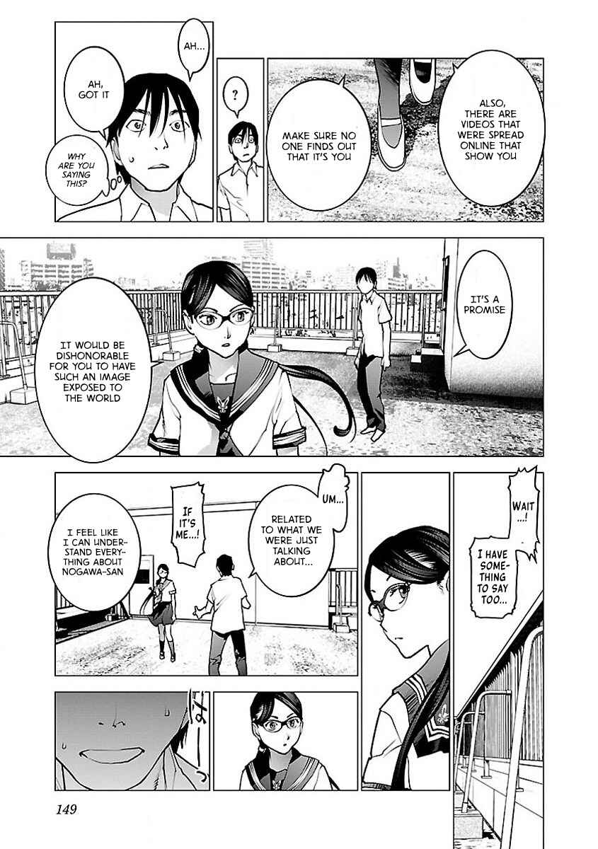 Page 21 Chapter 57 Seishokuki