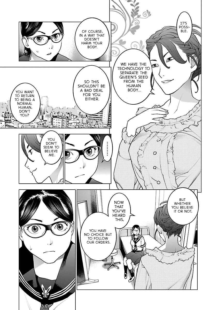 Page 18 Chapter 66 Seishokuki