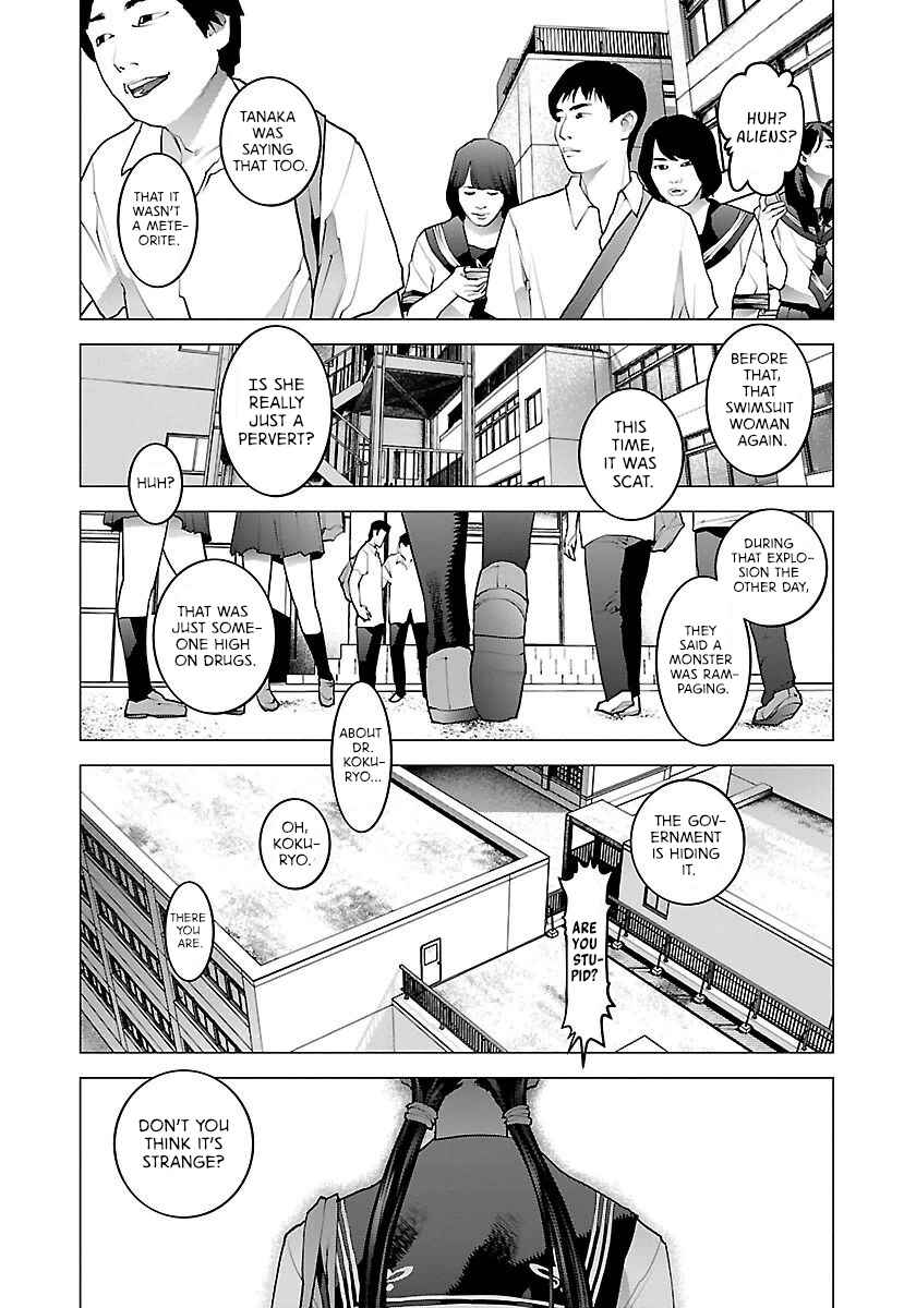 Page 4 Chapter 66 Seishokuki