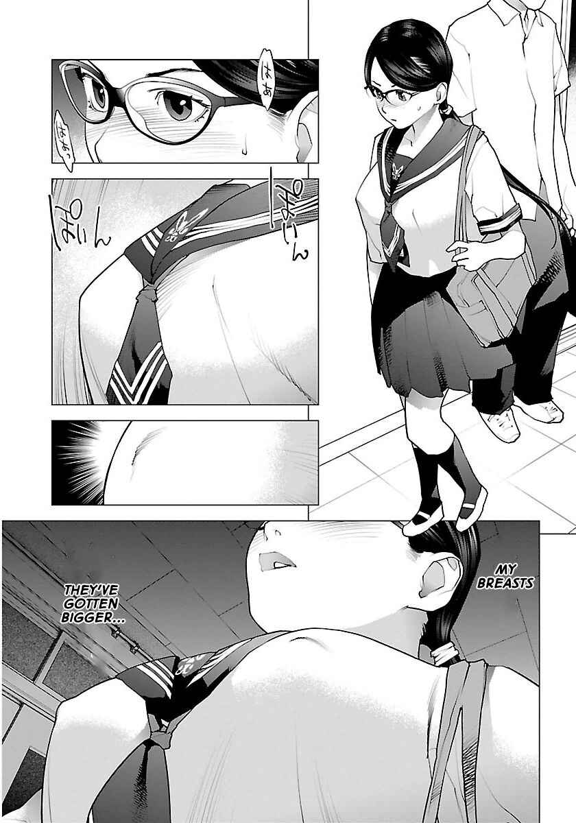 Page 5 Chapter 66 Seishokuki