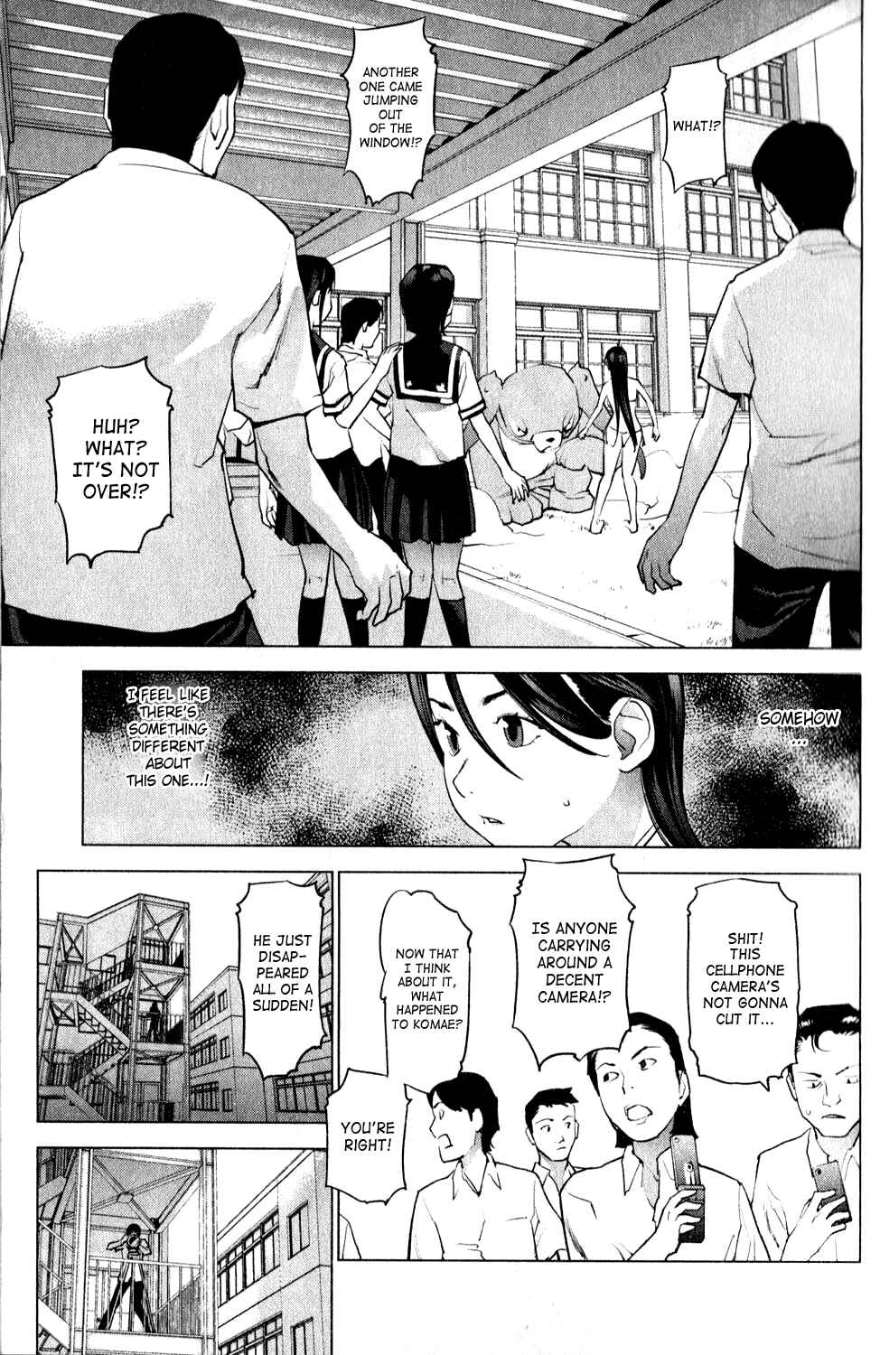 Page 19 Chapter 11 Seishokuki
