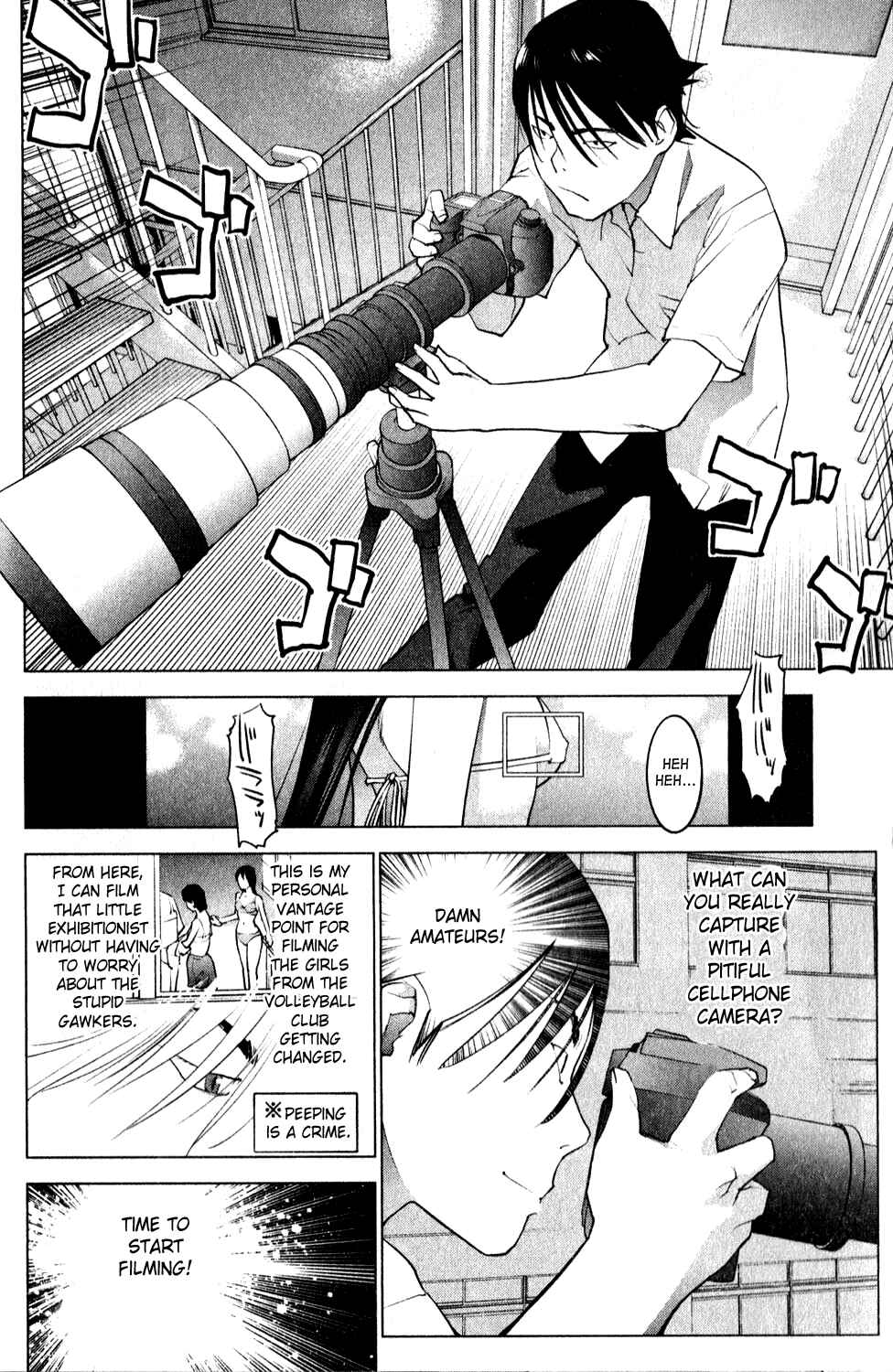 Page 20 Chapter 11 Seishokuki