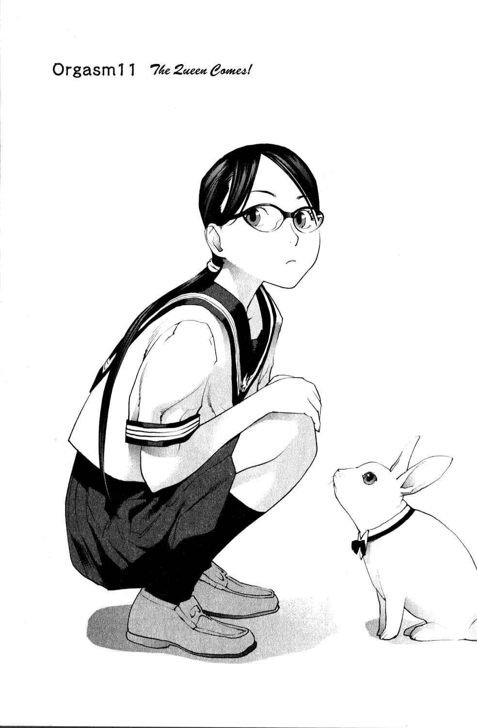 Page 9 Chapter 11 Seishokuki