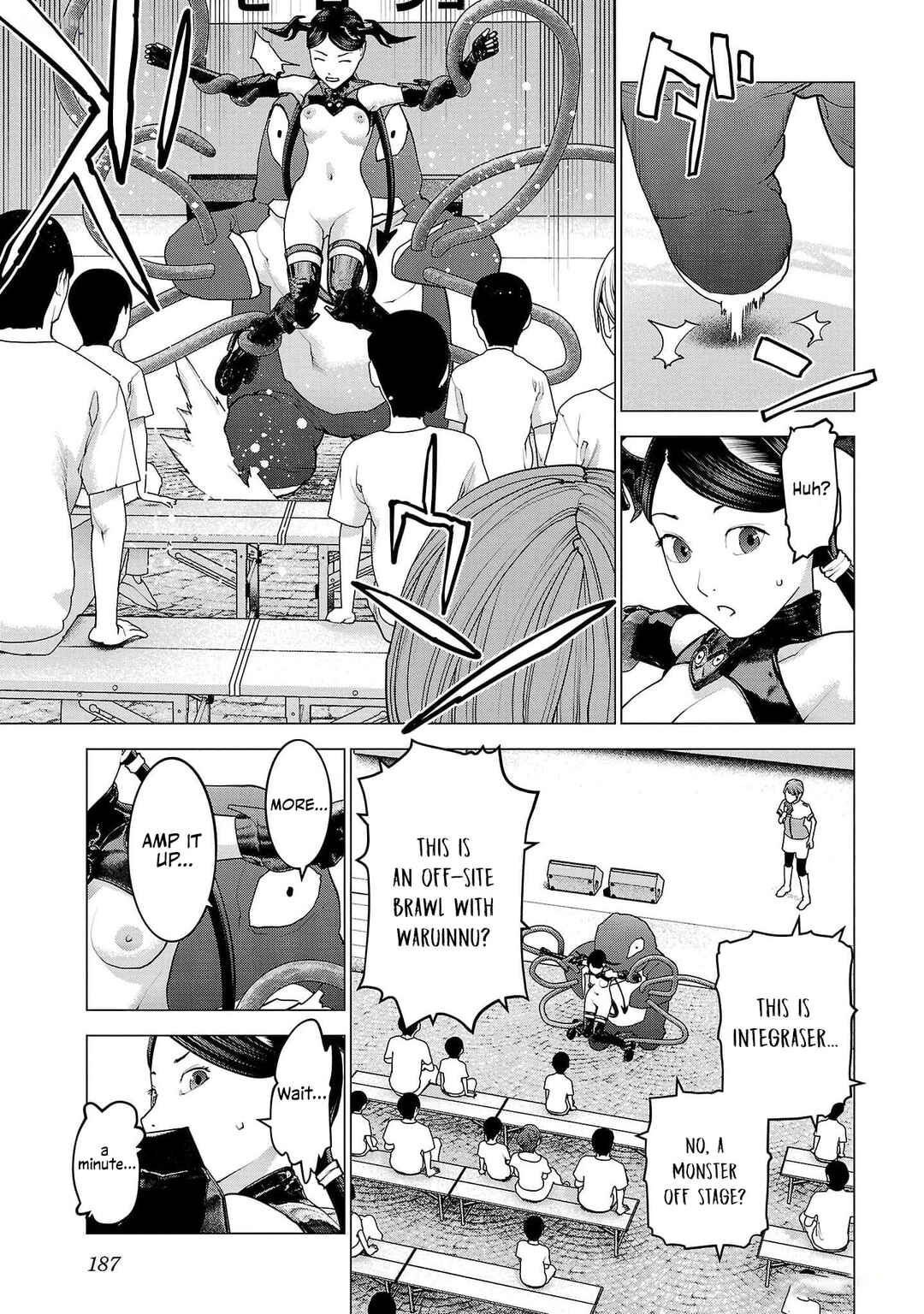 Page 13 Chapter 153 Seishokuki