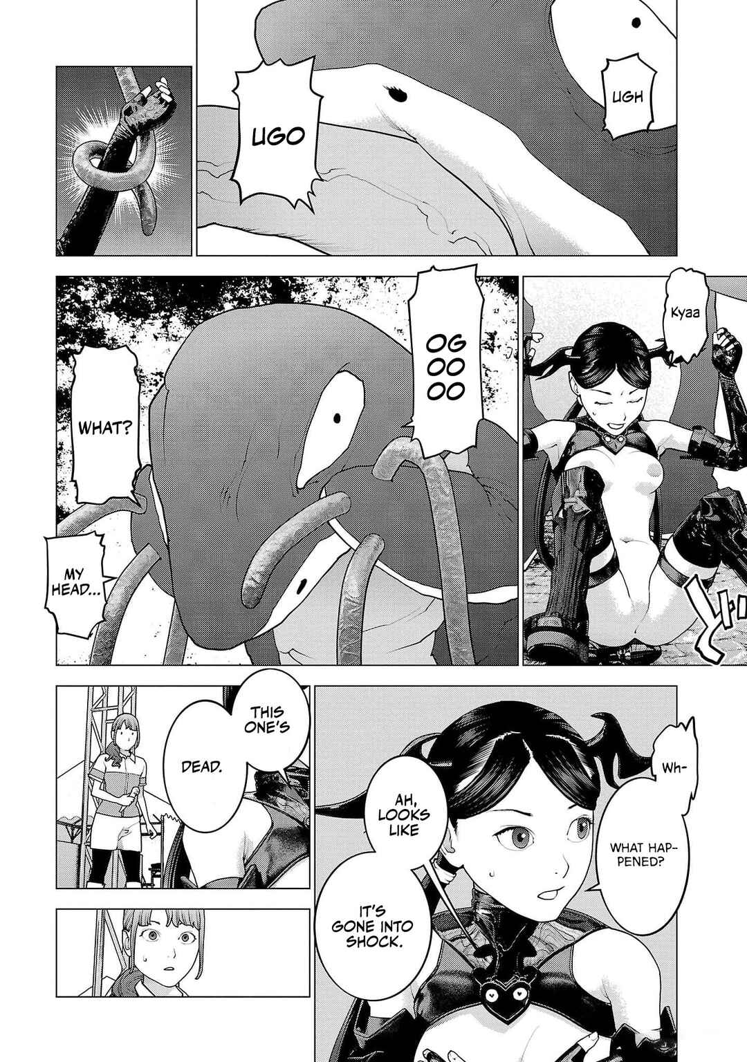 Page 17 Chapter 153 Seishokuki