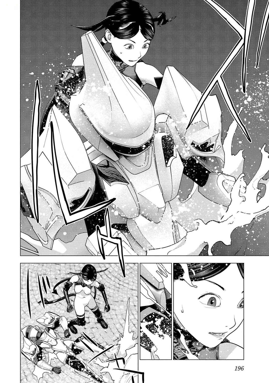Page 20 Chapter 153 Seishokuki