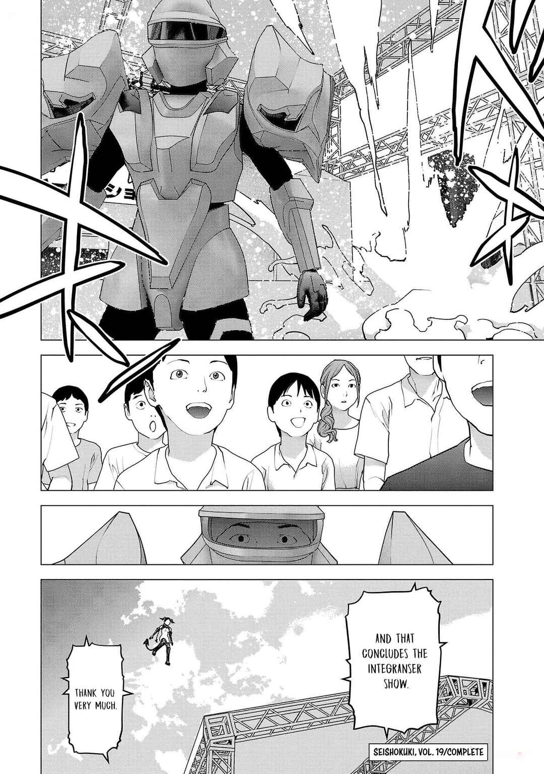 Page 22 Chapter 153 Seishokuki