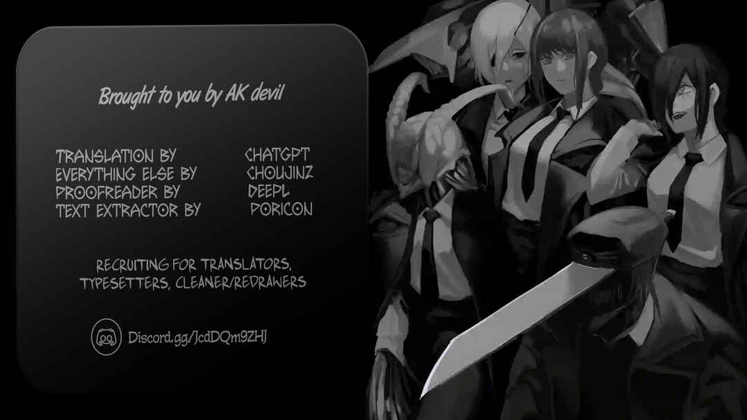 Page 23 Chapter 153 Seishokuki