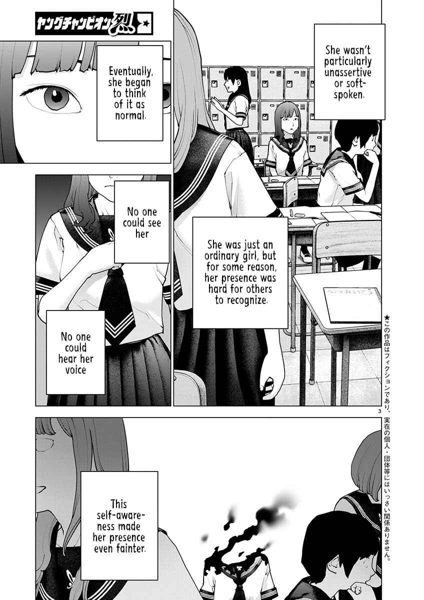 Page 4 Chapter 169 Seishokuki