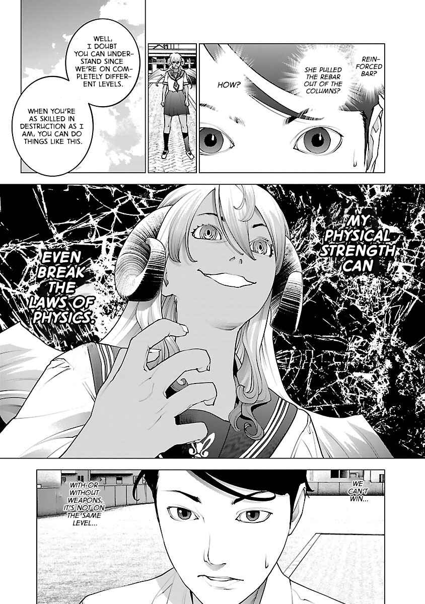 Page 11 Chapter 74 Seishokuki